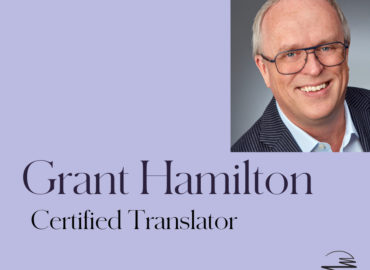 Grant Hamilton